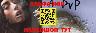 ПСИЛОЦИБИНОВЫЕ ГРИБЫ Беслан