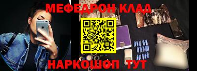 ПСИЛОЦИБИНОВЫЕ ГРИБЫ Беслан