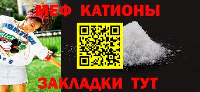 амфетамин Аргун