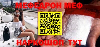 ПСИЛОЦИБИНОВЫЕ ГРИБЫ Беслан