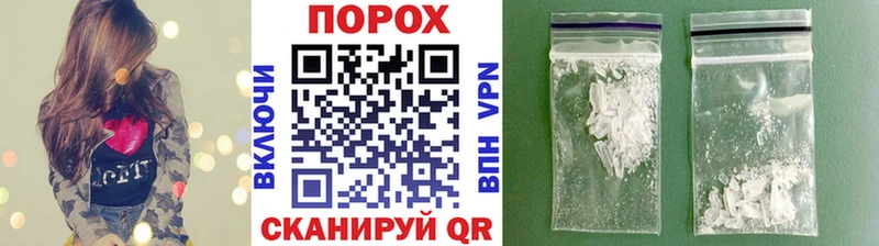 ссылка на мегу ONION  Гусев  Метамфетамин Декстрометамфетамин 99.9% 
